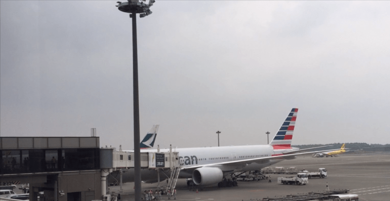 aa-772
